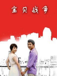 奈莉酱(傲娇黑兔) – 芽衣 [37P/78MB]